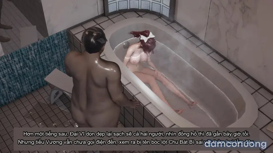 [不爱我就拉倒] 我的迟钝女友小维 