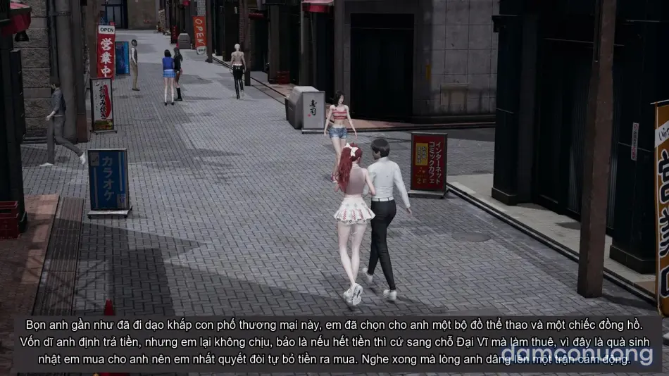 [不爱我就拉倒] 我的迟钝女友小维 