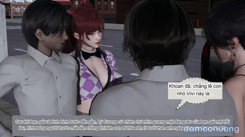 [不爱我就拉倒] 我的迟钝女友小维 