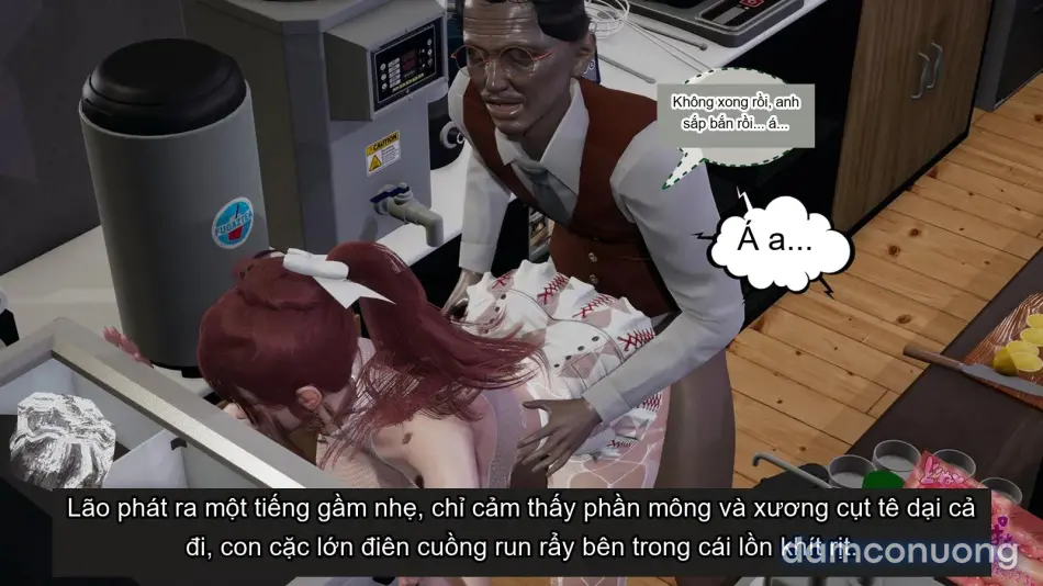 [不爱我就拉倒] 我的迟钝女友小维 