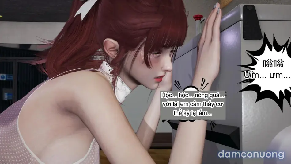 [不爱我就拉倒] 我的迟钝女友小维 
