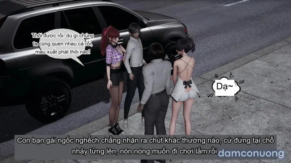 [不爱我就拉倒] 我的迟钝女友小维 