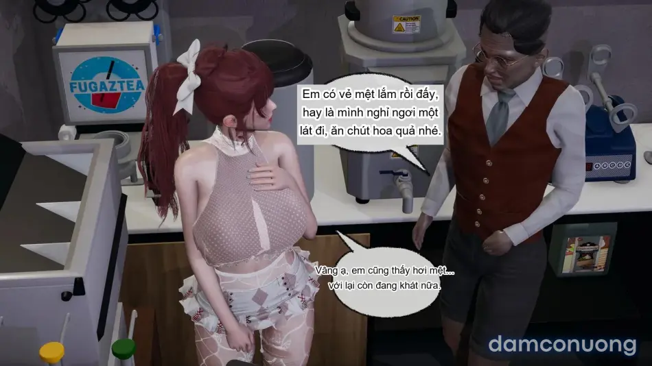 [不爱我就拉倒] 我的迟钝女友小维 