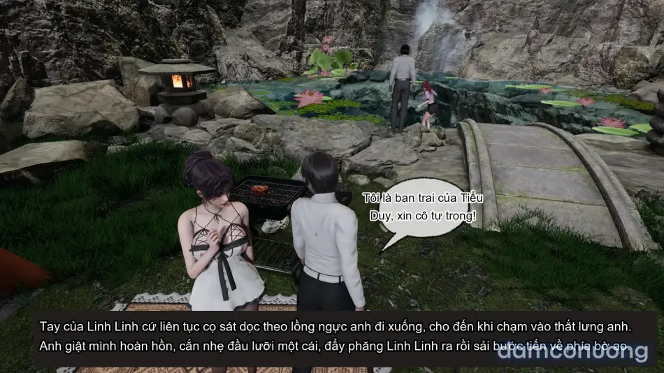 [不爱我就拉倒] 我的迟钝女友小维 