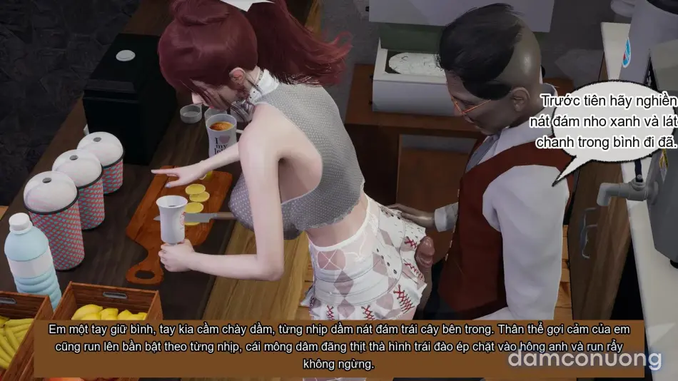[不爱我就拉倒] 我的迟钝女友小维 