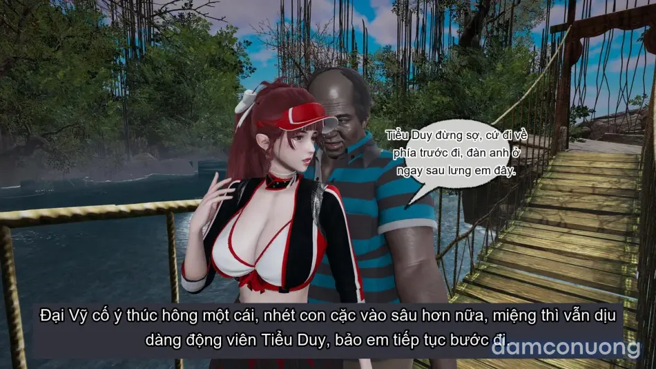 [不爱我就拉倒] 我的迟钝女友小维 