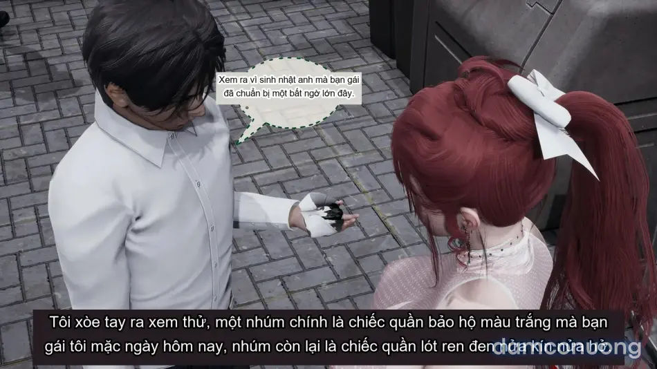 [不爱我就拉倒] 我的迟钝女友小维 