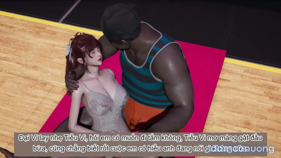 [不爱我就拉倒] 我的迟钝女友小维 