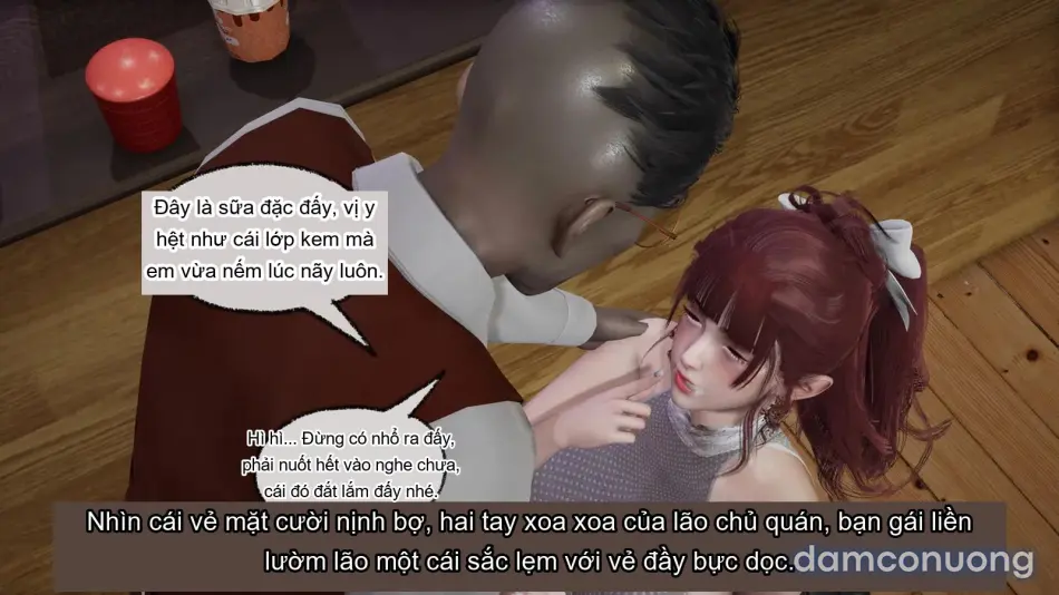 [不爱我就拉倒] 我的迟钝女友小维 