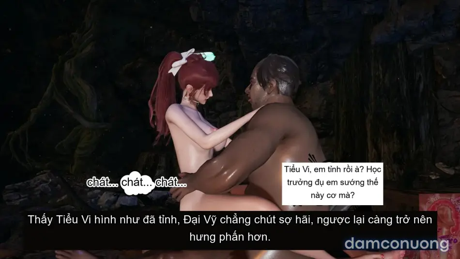 [不爱我就拉倒] 我的迟钝女友小维 