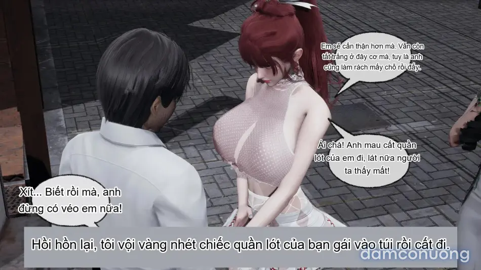 [不爱我就拉倒] 我的迟钝女友小维 