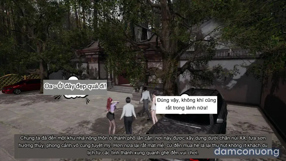 [不爱我就拉倒] 我的迟钝女友小维 