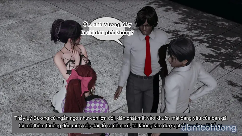[不爱我就拉倒] 我的迟钝女友小维 
