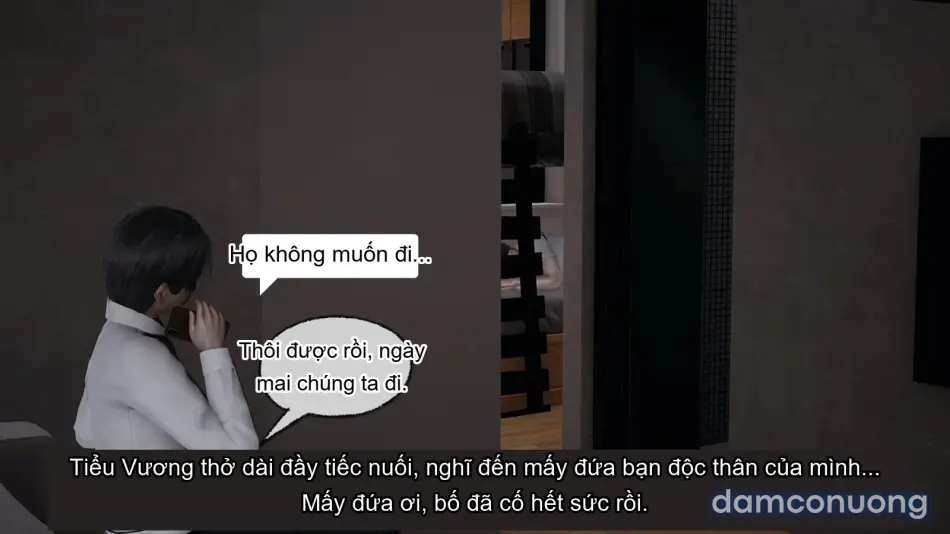 [不爱我就拉倒] 我的迟钝女友小维 