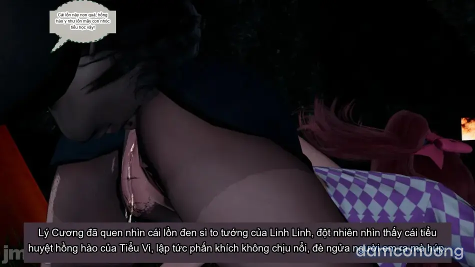 [不爱我就拉倒] 我的迟钝女友小维 