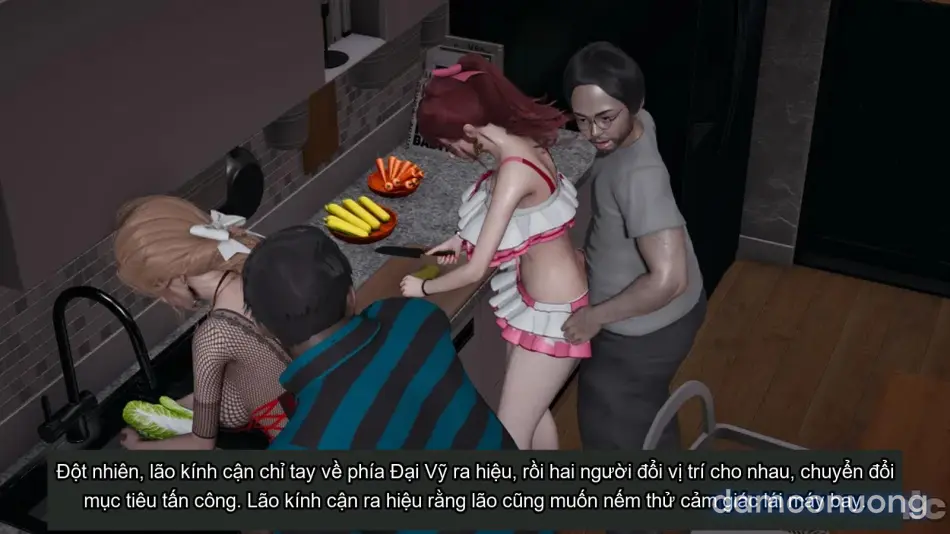 [不爱我就拉倒] 我的迟钝女友小维 