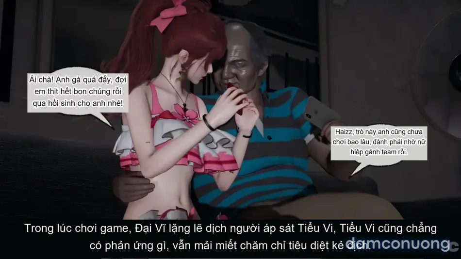 [不爱我就拉倒] 我的迟钝女友小维 