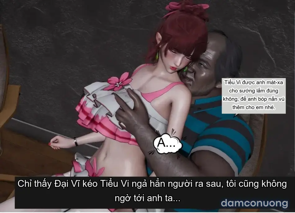 [不爱我就拉倒] 我的迟钝女友小维 