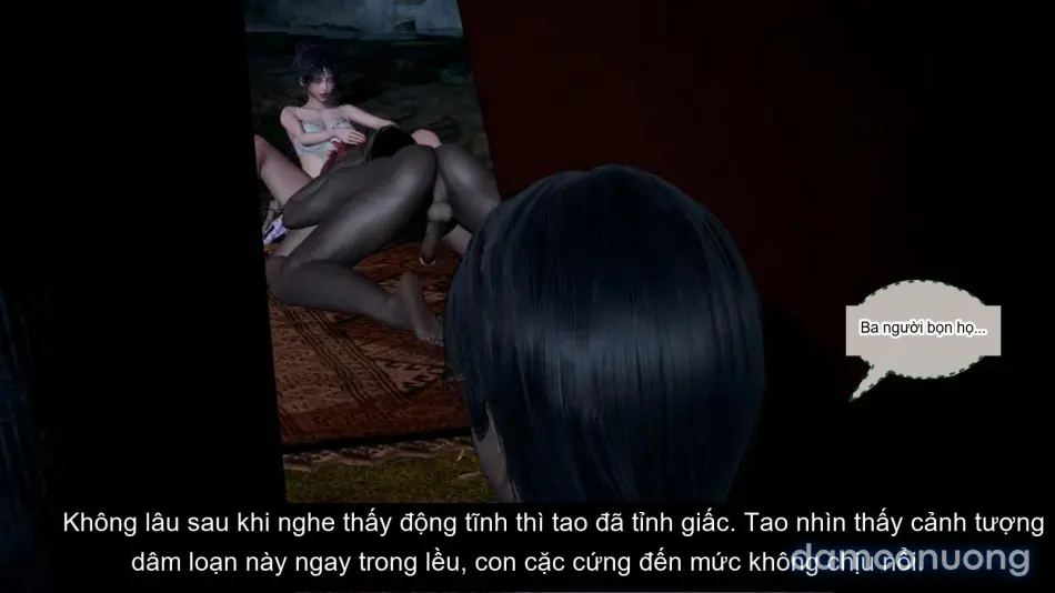 [不爱我就拉倒] 我的迟钝女友小维 