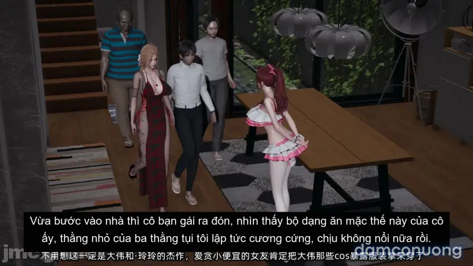 [不爱我就拉倒] 我的迟钝女友小维 