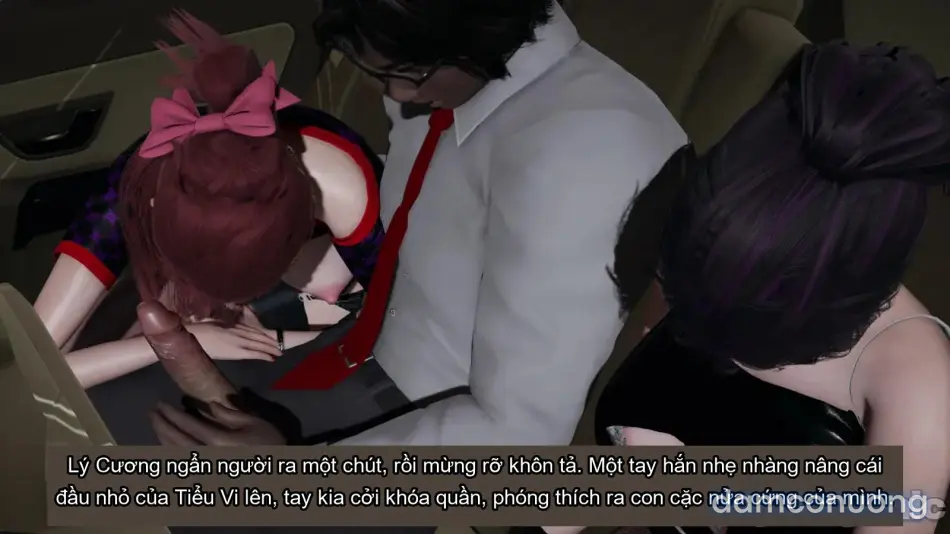 [不爱我就拉倒] 我的迟钝女友小维 