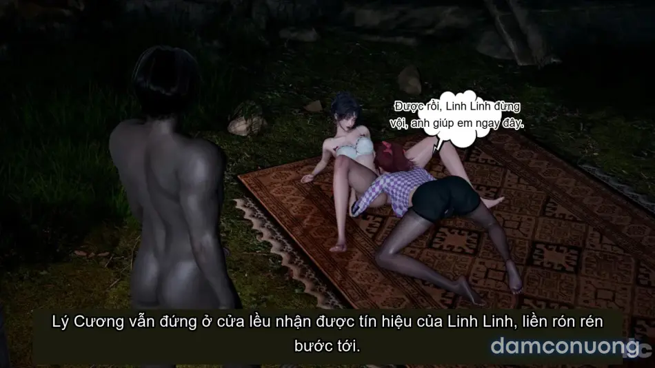 [不爱我就拉倒] 我的迟钝女友小维 