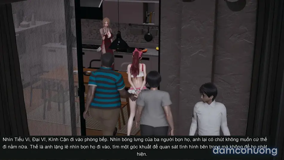 [不爱我就拉倒] 我的迟钝女友小维 