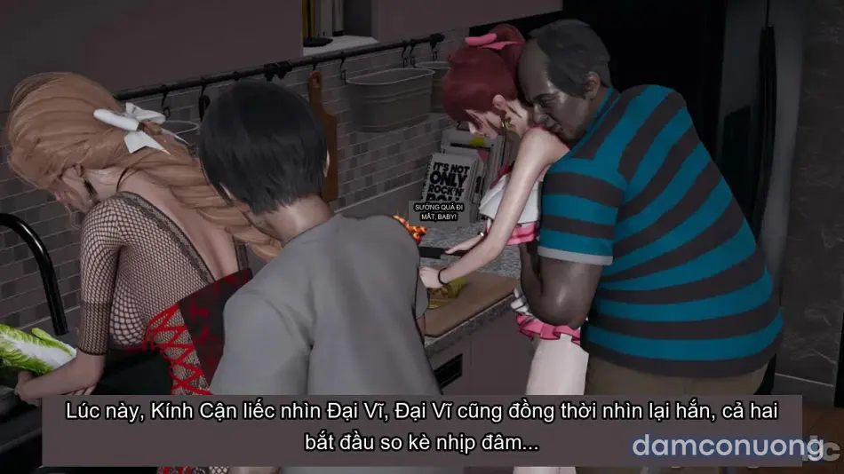 [不爱我就拉倒] 我的迟钝女友小维 