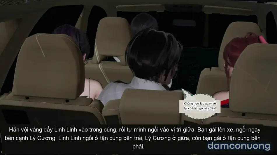 [不爱我就拉倒] 我的迟钝女友小维 