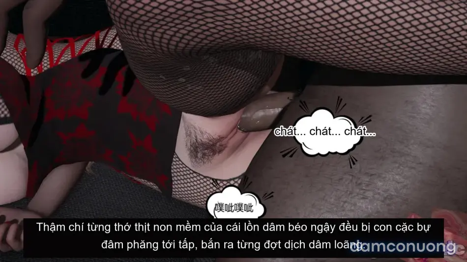 [不爱我就拉倒] 我的迟钝女友小维 