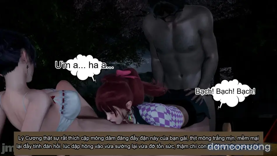 [不爱我就拉倒] 我的迟钝女友小维 