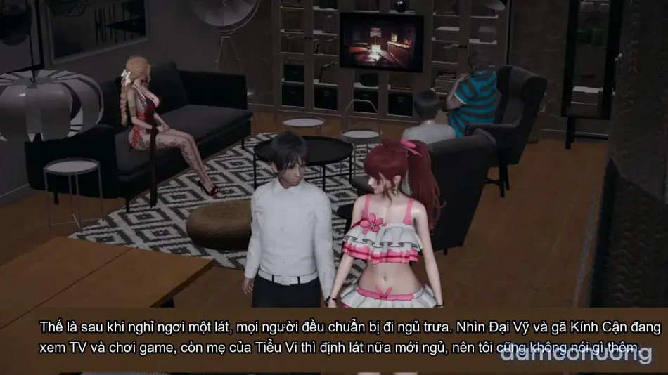 [不爱我就拉倒] 我的迟钝女友小维 