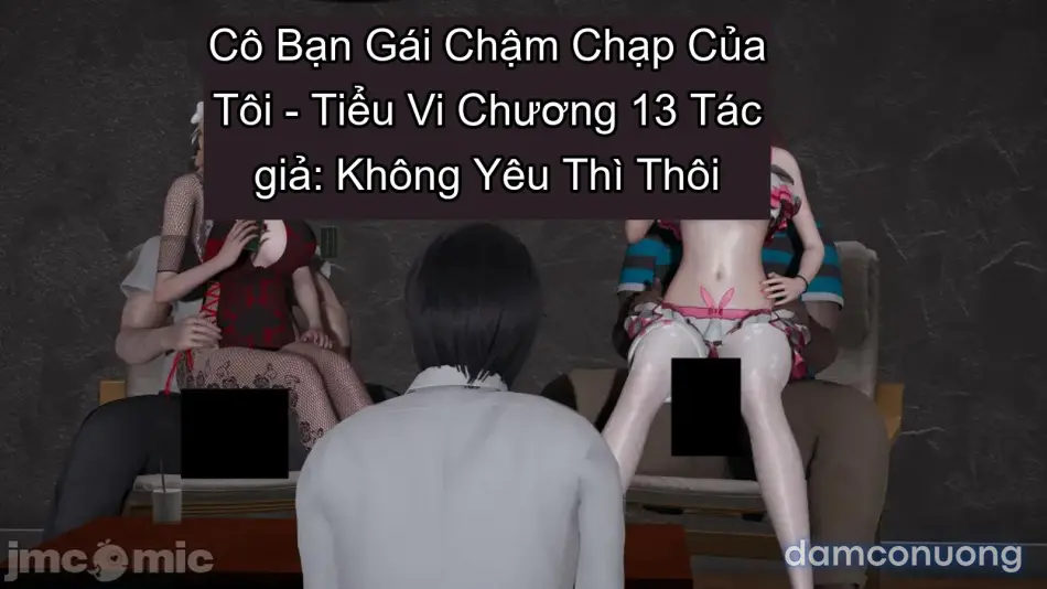 [不爱我就拉倒] 我的迟钝女友小维 