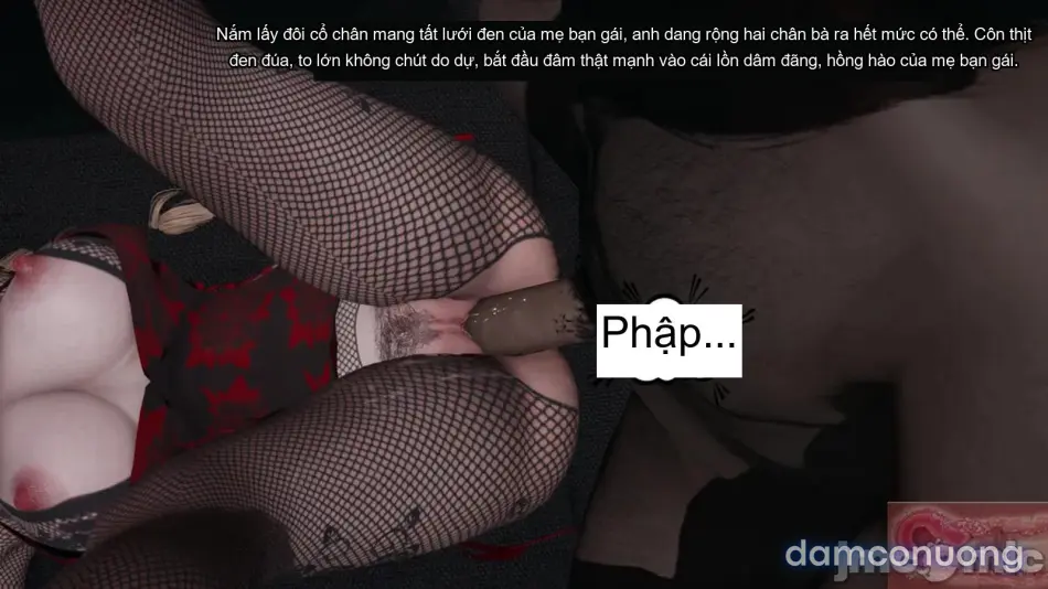 [不爱我就拉倒] 我的迟钝女友小维 