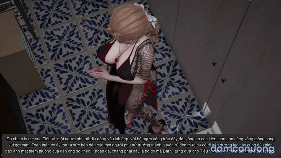 [不爱我就拉倒] 我的迟钝女友小维 