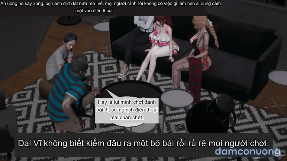 [不爱我就拉倒] 我的迟钝女友小维 