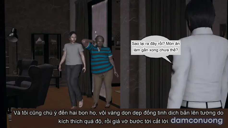 [不爱我就拉倒] 我的迟钝女友小维 