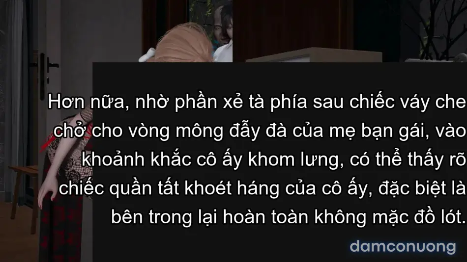 [不爱我就拉倒] 我的迟钝女友小维 