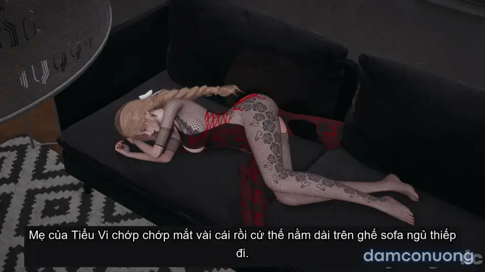 [不爱我就拉倒] 我的迟钝女友小维 