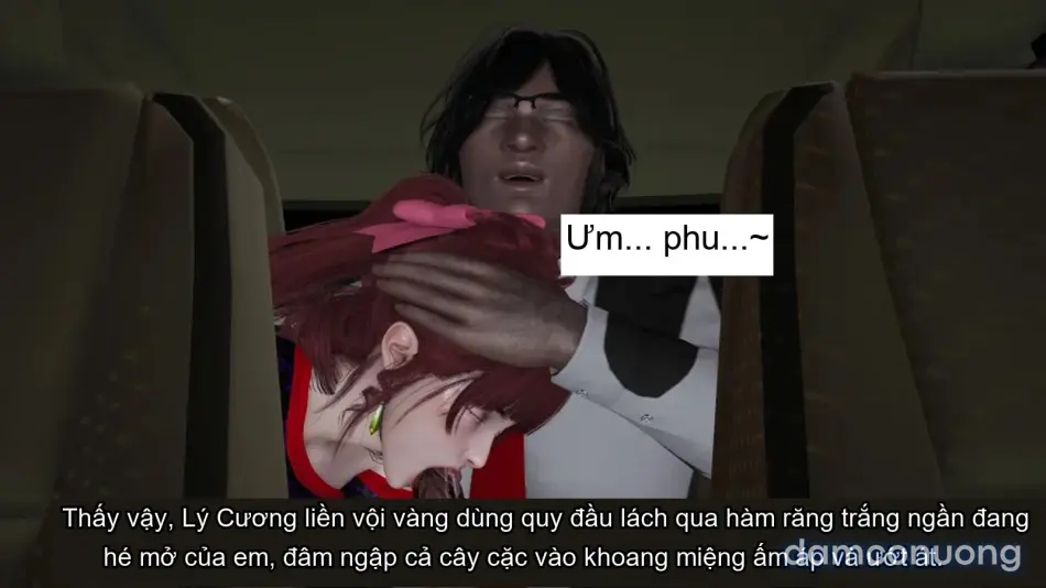 [不爱我就拉倒] 我的迟钝女友小维 