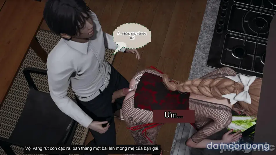 [不爱我就拉倒] 我的迟钝女友小维 
