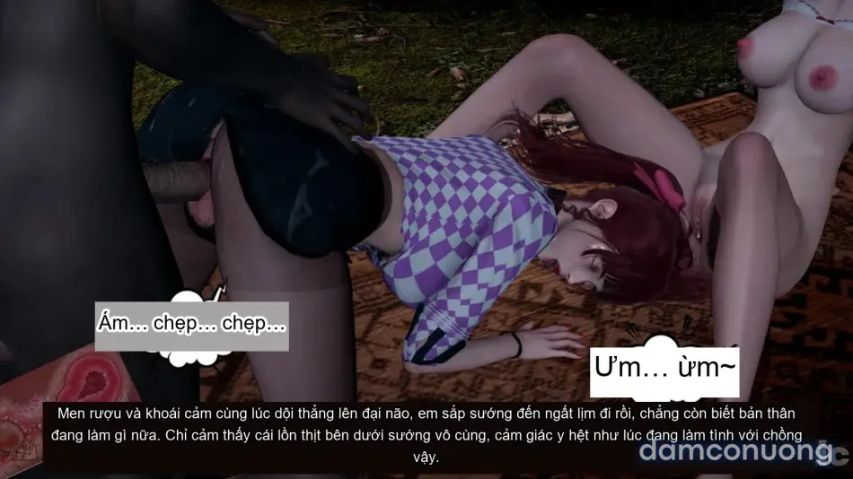 [不爱我就拉倒] 我的迟钝女友小维 