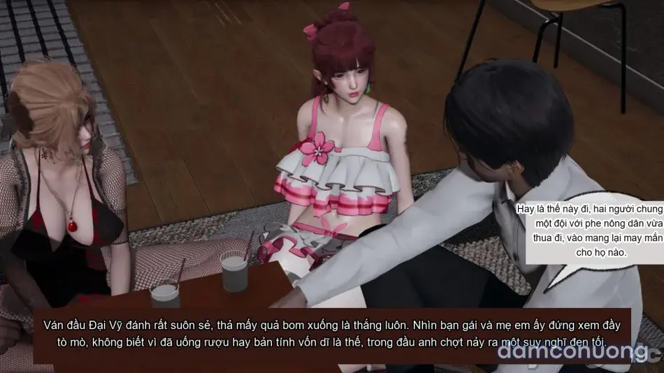 [不爱我就拉倒] 我的迟钝女友小维 