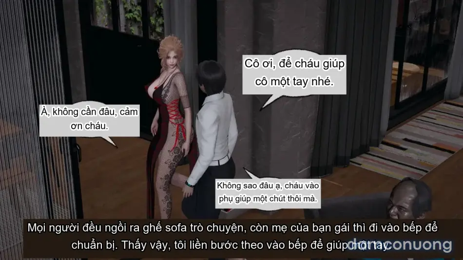 [不爱我就拉倒] 我的迟钝女友小维 