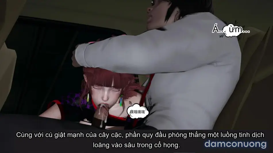 [不爱我就拉倒] 我的迟钝女友小维 