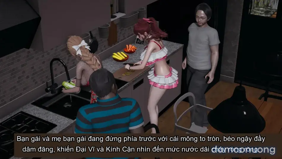 [不爱我就拉倒] 我的迟钝女友小维 