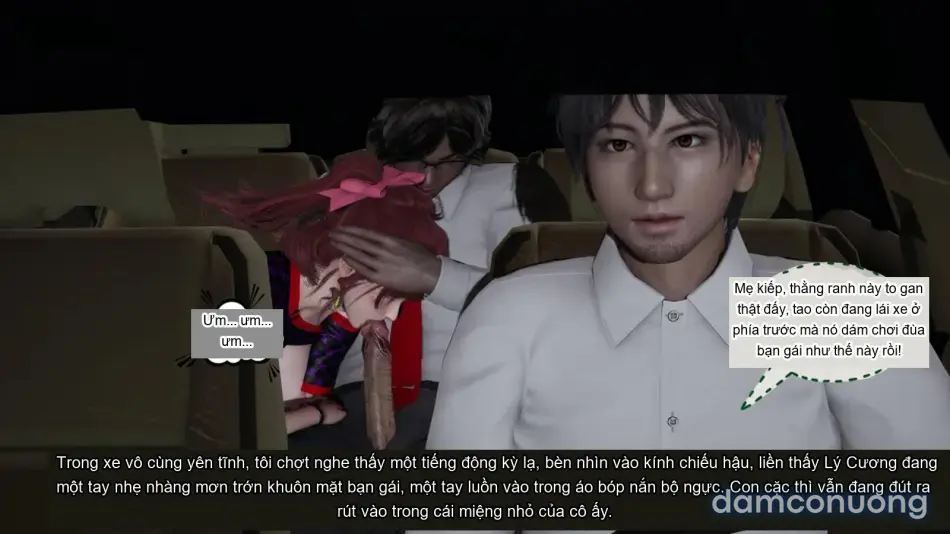 [不爱我就拉倒] 我的迟钝女友小维 