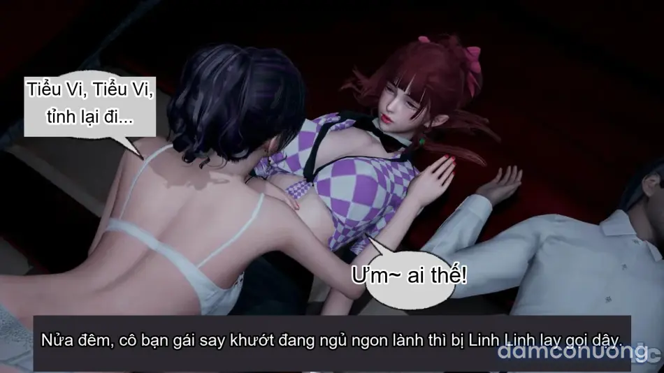 [不爱我就拉倒] 我的迟钝女友小维 