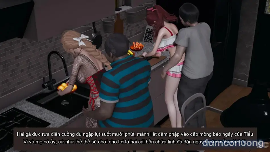 [不爱我就拉倒] 我的迟钝女友小维 