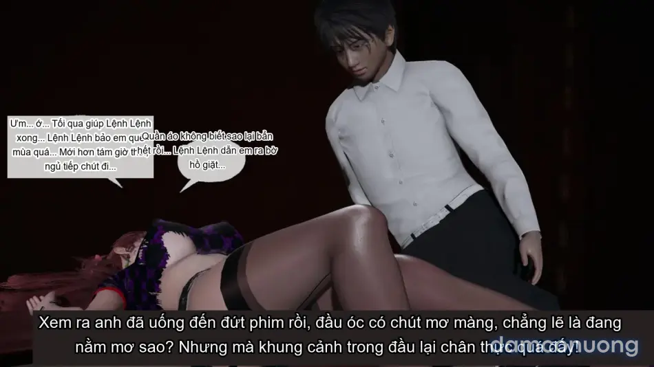 [不爱我就拉倒] 我的迟钝女友小维 